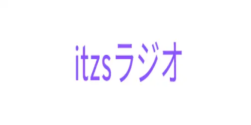 イージーリスニング